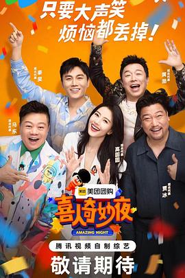 网站排行优化怎么做的