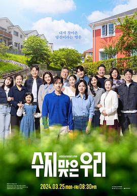 seo网络工作好做吗